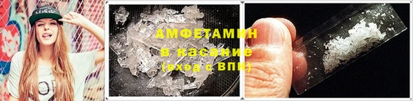 ПСИЛОЦИБИНОВЫЕ ГРИБЫ Белоозёрский