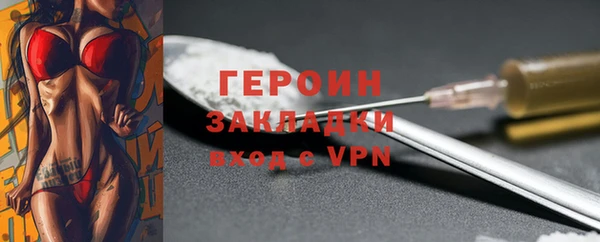 ПСИЛОЦИБИНОВЫЕ ГРИБЫ Белоозёрский