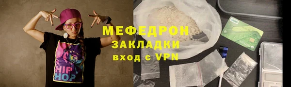 ПСИЛОЦИБИНОВЫЕ ГРИБЫ Белоозёрский