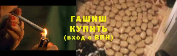 СК Арсеньев
