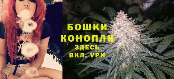 бутик Белокуриха