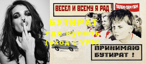 ПСИЛОЦИБИНОВЫЕ ГРИБЫ Белоозёрский
