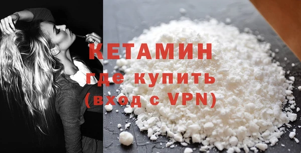 ПСИЛОЦИБИНОВЫЕ ГРИБЫ Белоозёрский
