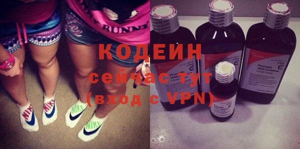бутик Белокуриха