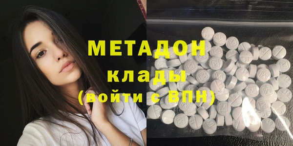 ПСИЛОЦИБИНОВЫЕ ГРИБЫ Белоозёрский