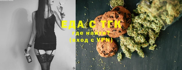 ПСИЛОЦИБИНОВЫЕ ГРИБЫ Белоозёрский
