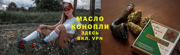 ПСИЛОЦИБИНОВЫЕ ГРИБЫ Белоозёрский